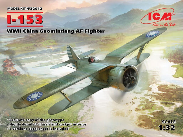 ICM32012 - 1/32 ICM I-153, WWII China Guomindang AF Fighter