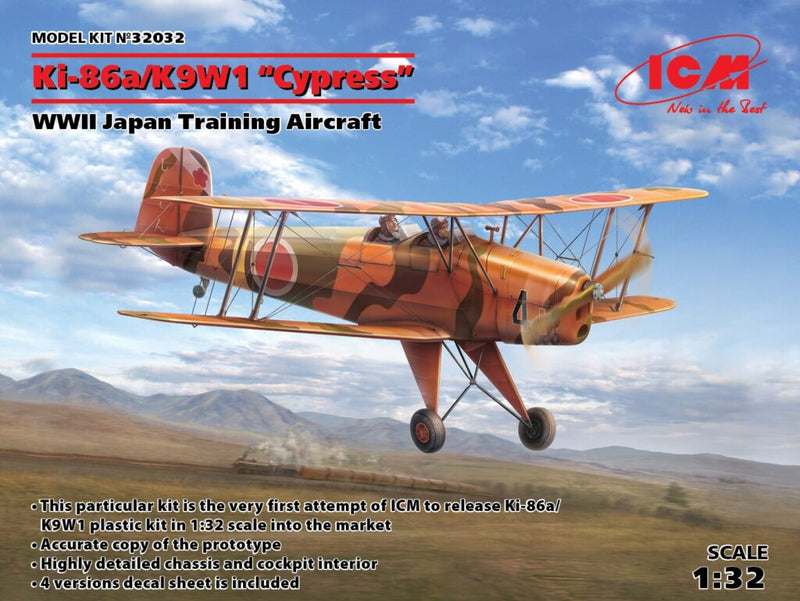 ICM32032 - 1/32 ICM Ki-86a/K9W1 Cypress, WWII Japan Training Aircraft