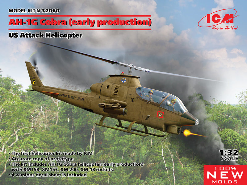 ICM32060 - 1/32 ICM AH-1G Cobra (early production), US Attack Helicopter (100% new molds)