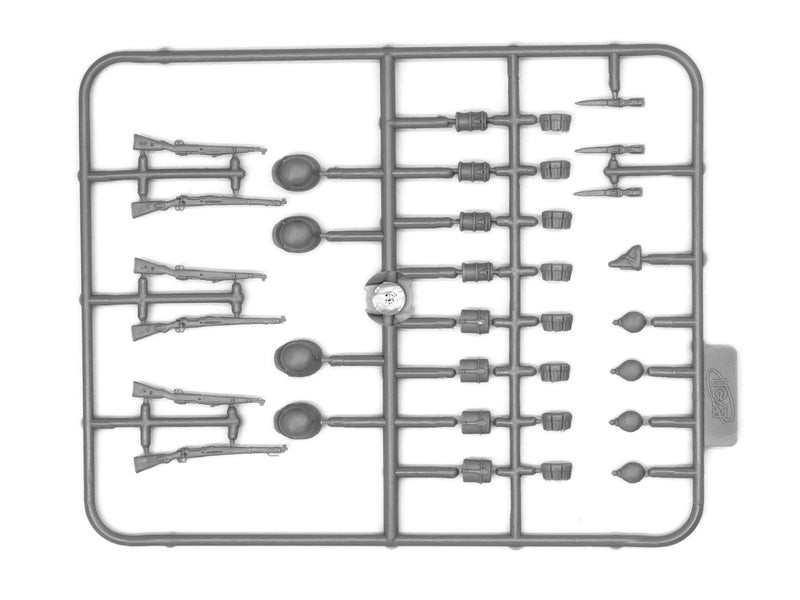 ICM35291 - 1/35 ICM German Assault Troops (1917-1918) (4 figures - 1 unterofficer, 3 soldiers)