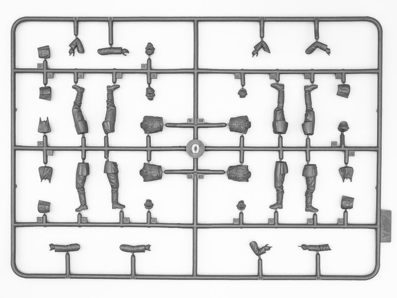 ICM35639 - 1/35 ICM German Infantry (1939-1942) (4 figures)