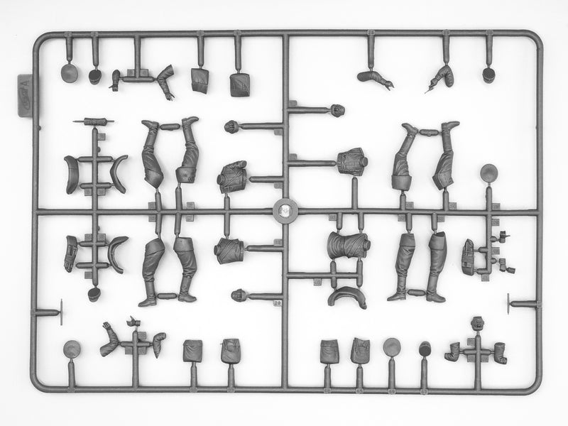 ICM35677 - 1/35 ICM WWI Russian Infantry (4 figures)