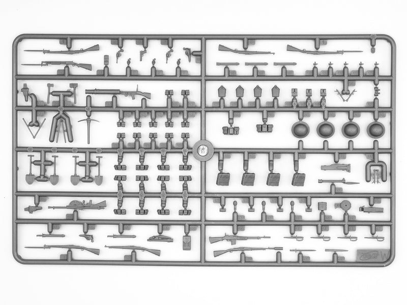 ICM35689 - 1/35 ICM US Infantry (1917) (4 figures)