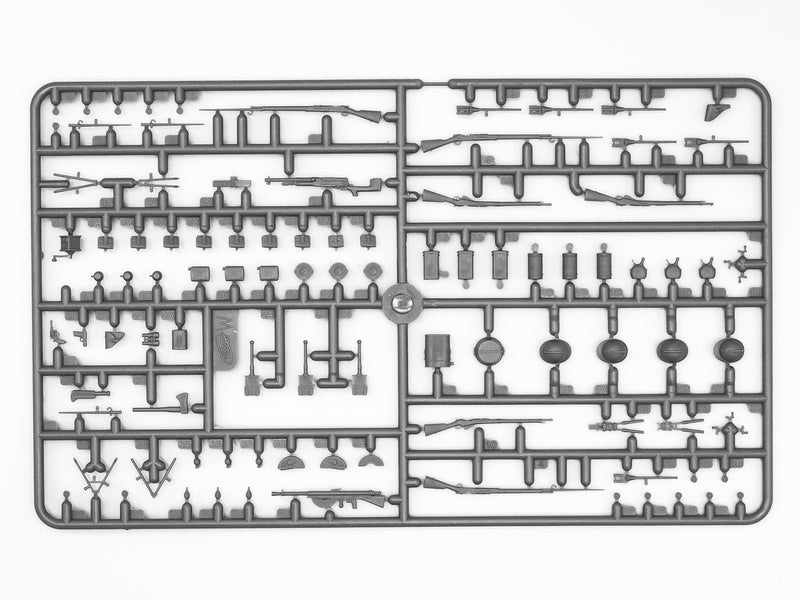 ICM35691 - 1/35 ICM French Infantry (1916) (4 figures)