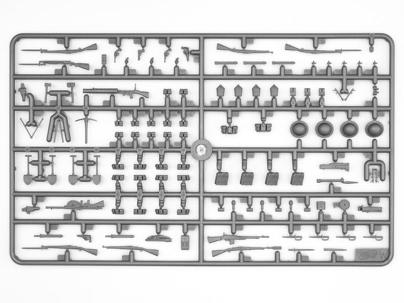 ICM35693 - 1/35 ICM US Infantry (1918) (4 figures)