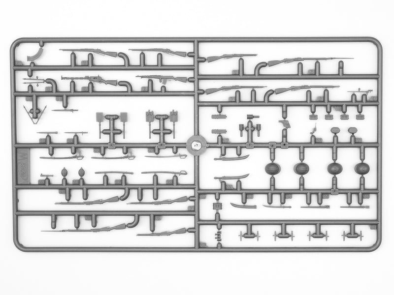 ICM35698 - 1/35 ICM WWI Russian Maxim MG Team (2 figures)