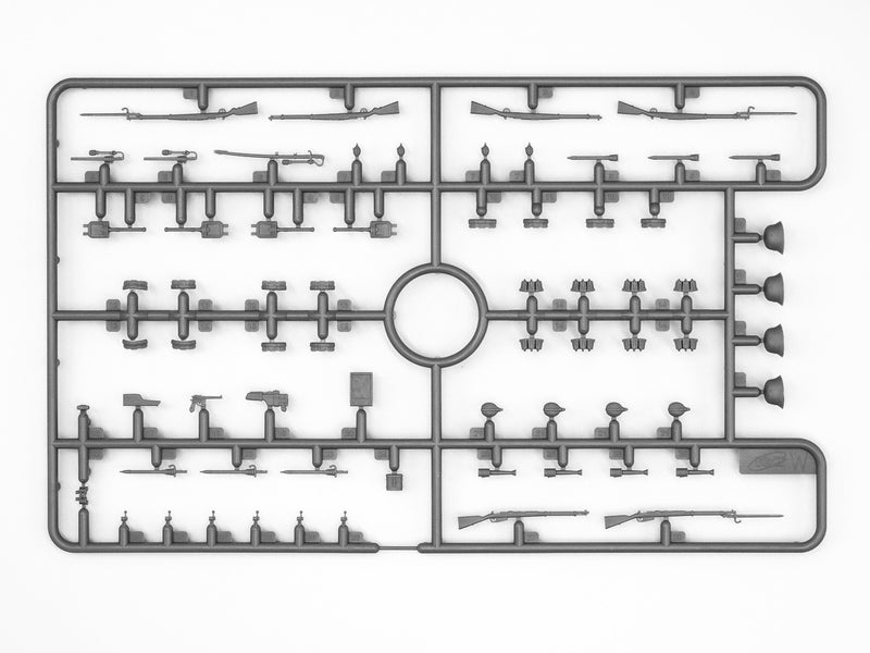 ICM35700 - 1/35 ICM Turkish Infantry (1915-1918) (4 figures)