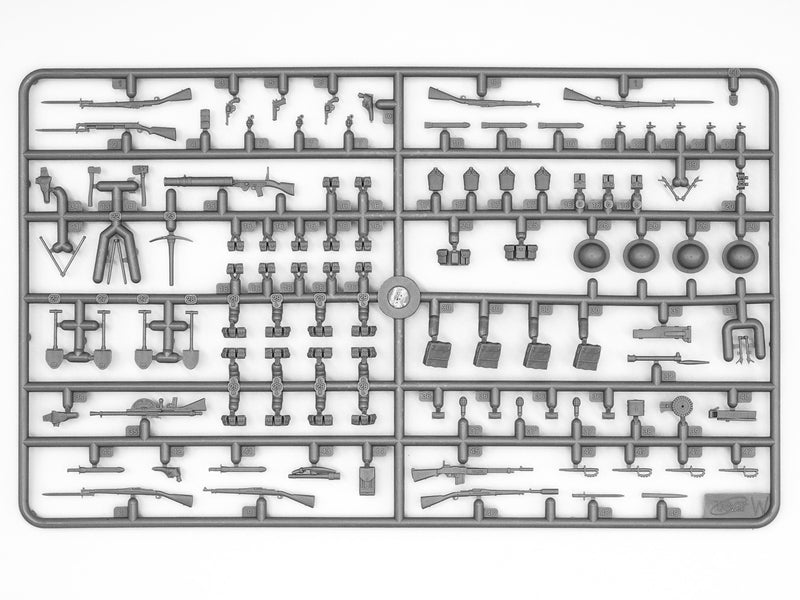 ICM35704 - 1/35 ICM US Infantry in Gas Masks (1918) (4 figures)