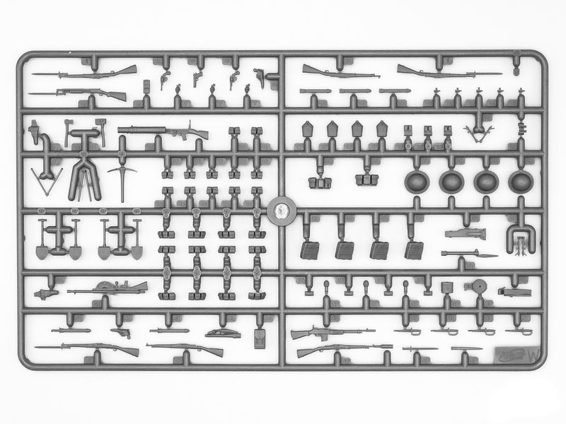 ICM35720 - 1/35 ICM US Infantry Brewster Body Shield Figures Model Kit