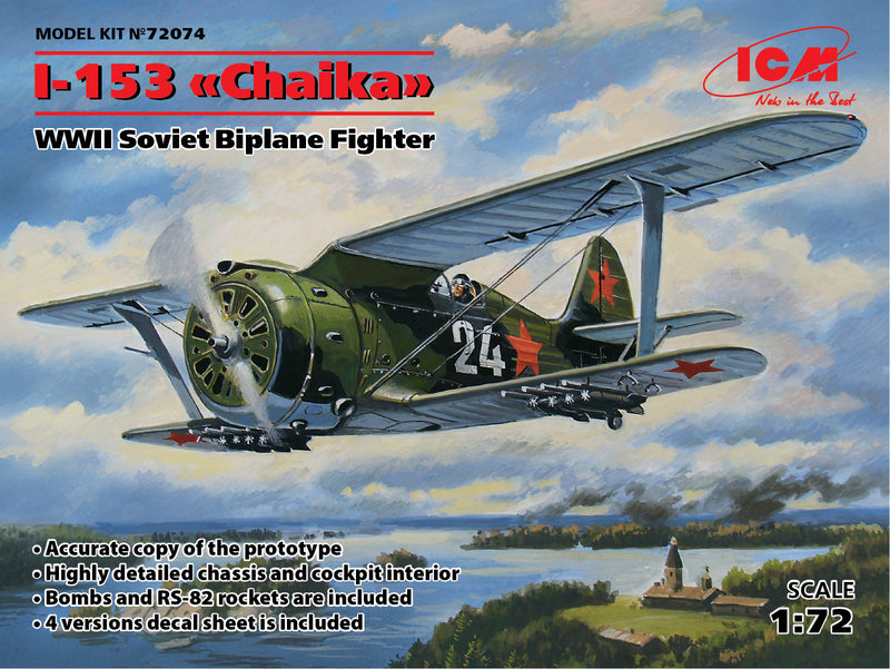 ICM72074 - 1/72 ICM I-153 "Chaika", WWII Soviet Biplane Fighter