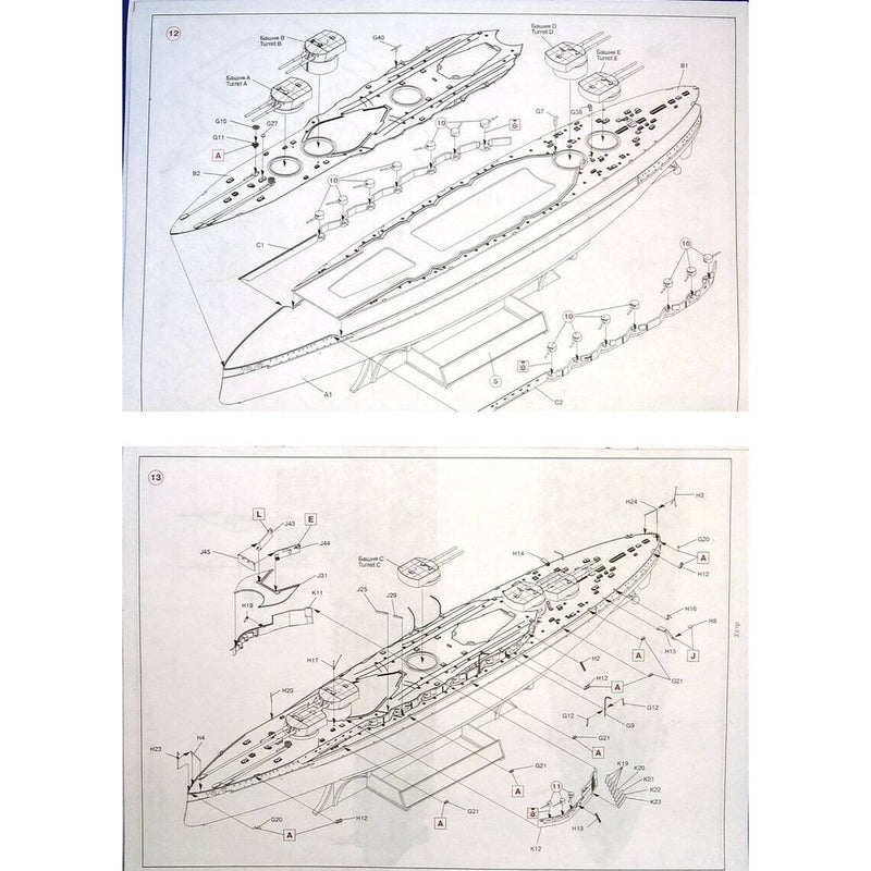 ICMS005 - 1/350 ICM "Markgraf", WWI German Battleship