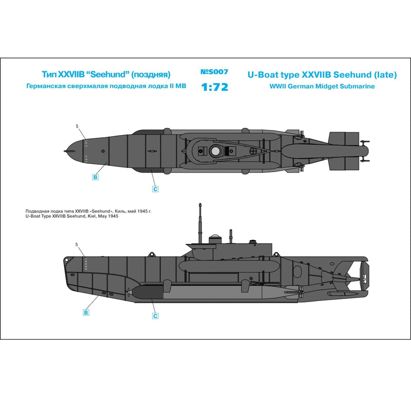 ICMS007 - 1/72 ICM U-Boat Type XXVIIB Seehund (late), WWII German Midget Submarine