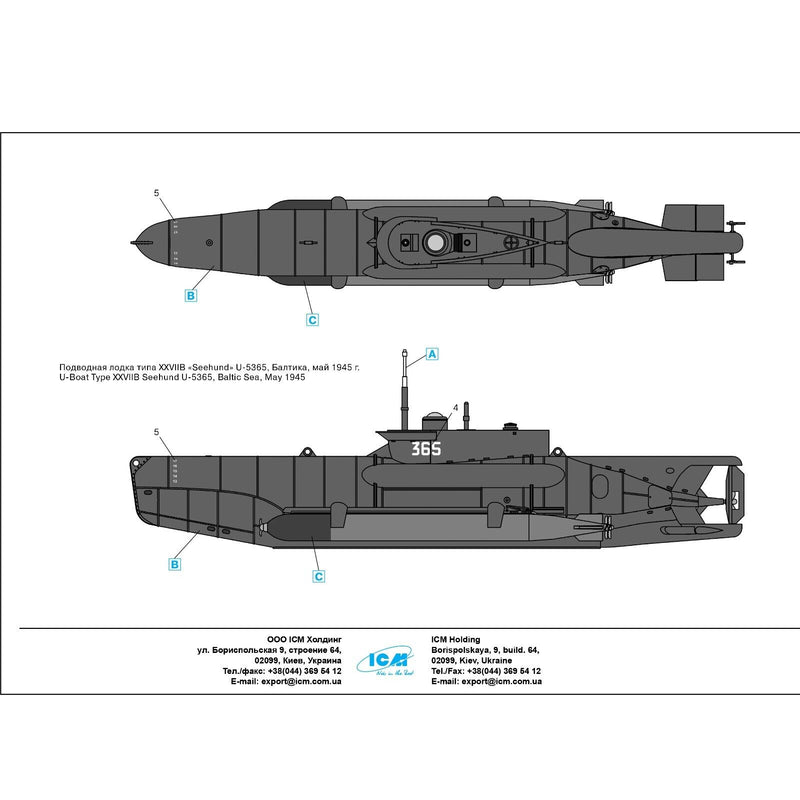 ICMS007 - 1/72 ICM U-Boat Type XXVIIB Seehund (late), WWII German Midget Submarine