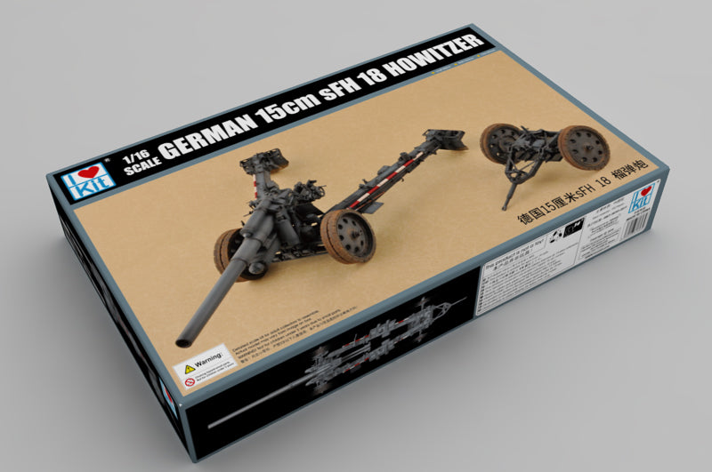 GERMAN 15cm SFH 18 HOWITZER (Model Kit)