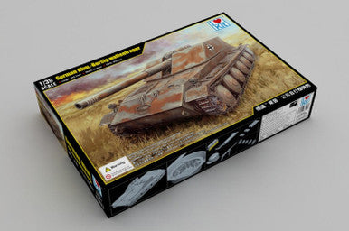 1/35 iLoveKit German Rhm-Borig Waffentrager Tank Destroyer