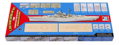 1/350 I Love Kit Bismarck 1941 Detail Set for TRP Kit