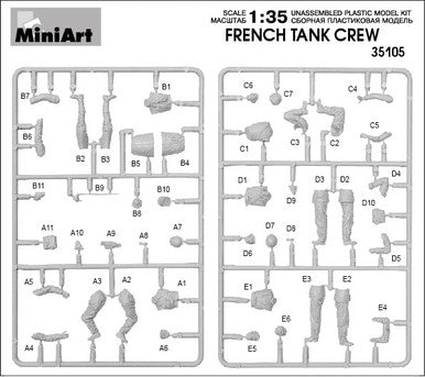 1/35 Miniart French Tank Crew (5)