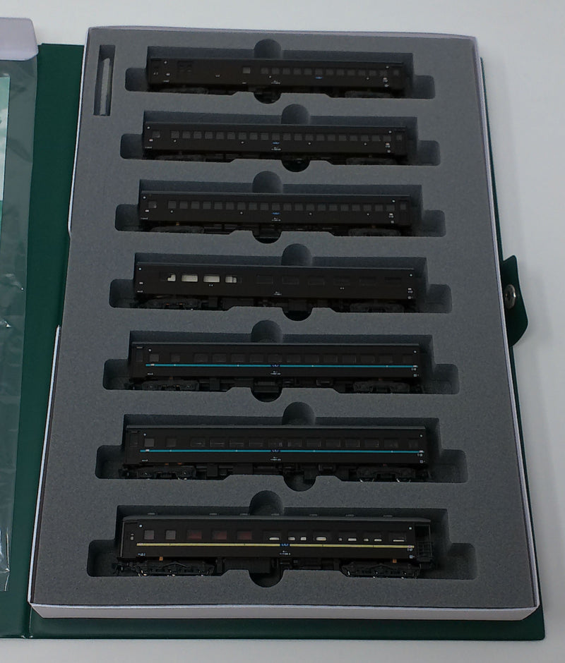 Suha 44 series limited express "Hato" 7-car basic set