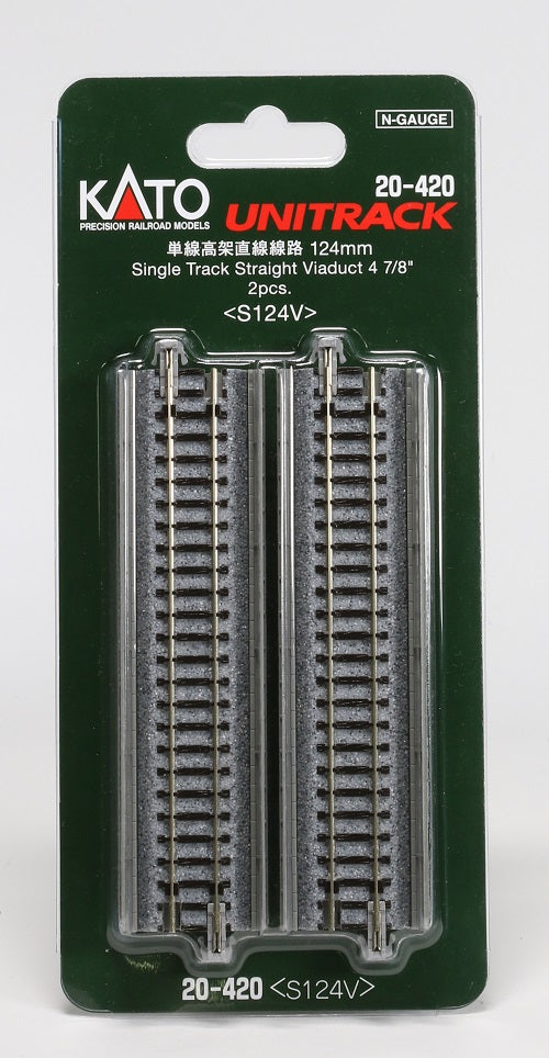 Kato KAT20420 N 124mm 4-7/8" Straight Viaduct (2)