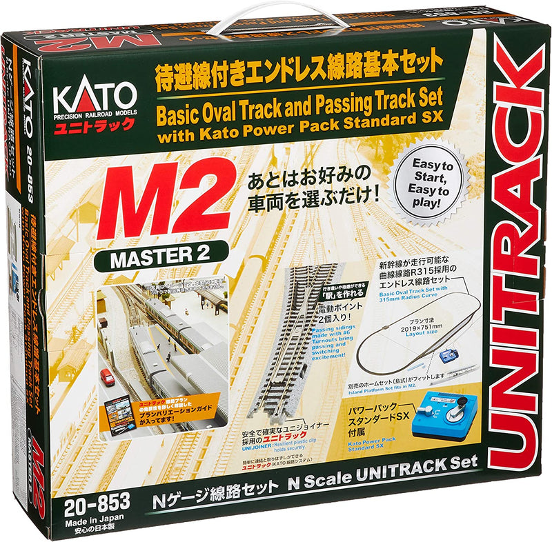 Unitrack M2 Basic Oval+S w/p