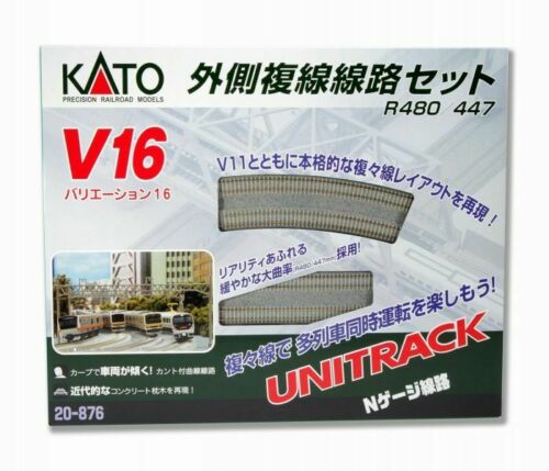 Kato USA Model Train Products V16 UNITRACK Japanese Packaging Version Double Track Outer Loop Set