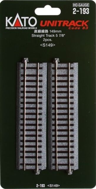 H 149mm (5 7/8") Straight Track, (2 ea)