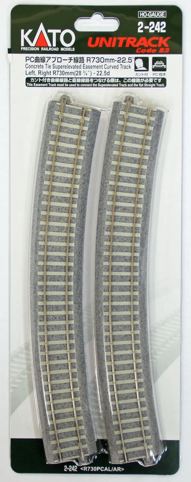 730mm (28 3/4") Radius 22.5º CT Easement Track Left + Right