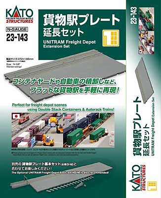 Unitram Freight Dept Ext - N-Scale