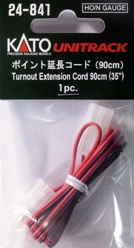 Turnout Extension Cord