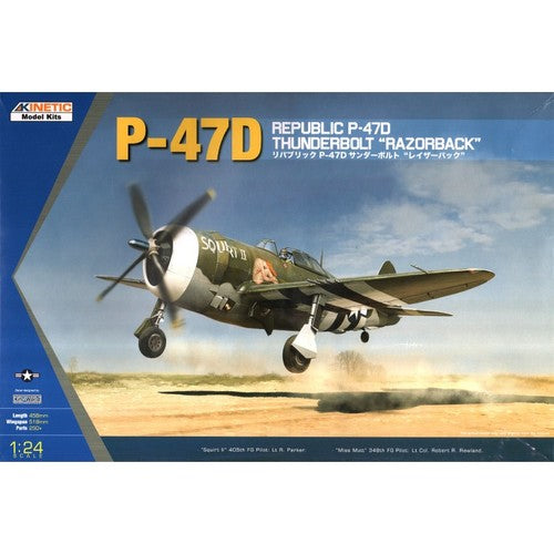 P-47D THUNDERBOLT RAZORBACK