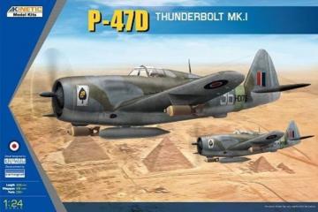 P-47D THUNDERBOLT RAZORBACK RAF