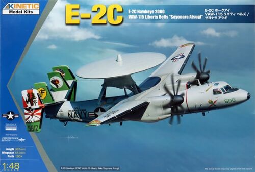 Hawkeye 2000 VAW-115 Plastic Model Kit