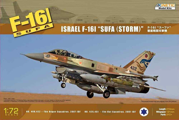 F-16I SUFA