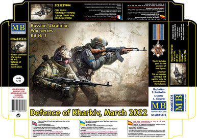 1/35 Master Box Ukrainian Soldiers Defense of Kharkiv March 2022 (2)