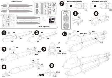 1/35 Mikro Mir Neger German Midget Submarine