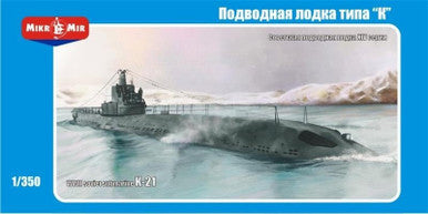 1/350 Micro-Mir Soviet K21 WWII Submarine Model Kit