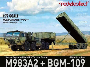 1/72 ModelCollect Heavy Expanded M