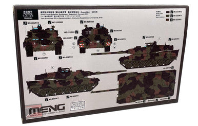 1/72 Meng German Main Battle Tank Leopard 2 A7