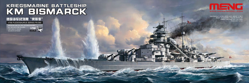 KM Bismarck German Battleship