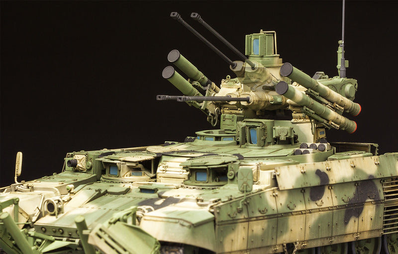 Russian "Terminator" Fire Support Combat Vehicle BMPT