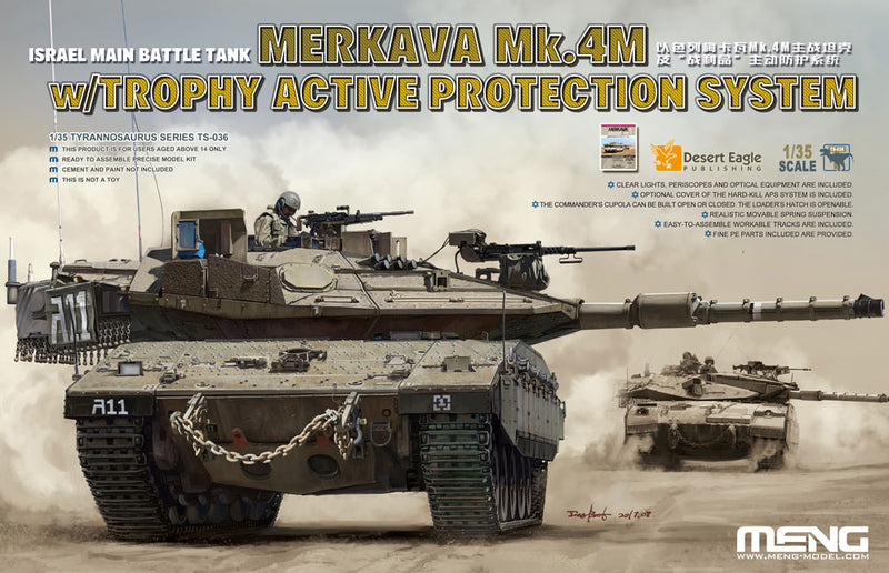 Merkava Mk 4M Israeli Main Battle Tank w/Trophy Active Protection System