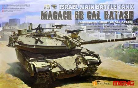 Israel MBT Magach 6B GAL Batash