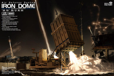 1/35 Magic Factory Air Defense System Iron Dome