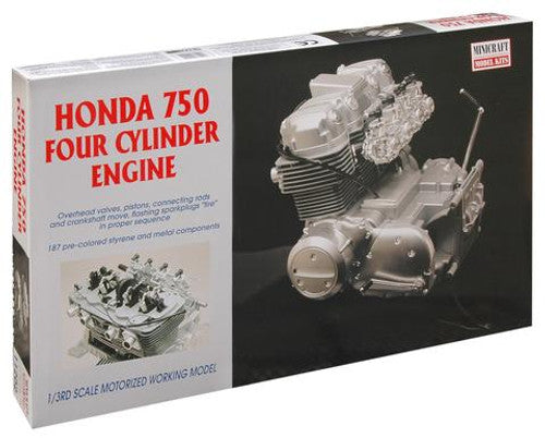 Honda 750 Engine