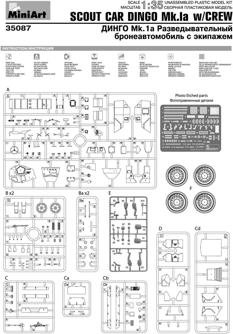 MiniArt 1:35 Scale Scout Car Dingo Mk 1a w/Crew Plastic Model Kit