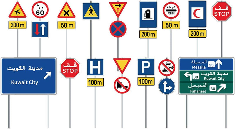 MiniArt Traffic Signs Kuwait 1990s