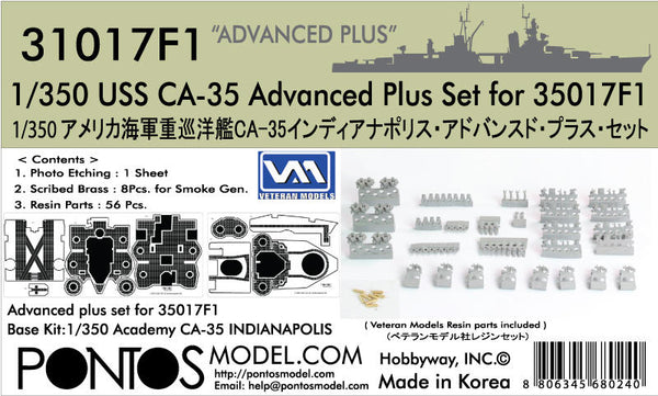 USS Indianapolis CA-35 Advanced Plus Set for 35017F1