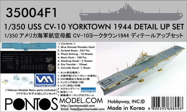 USS CV-10 Yorktown 1944 Detail up set