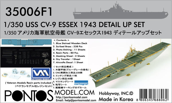 USS CV-9 Essex 1944 Detail up set