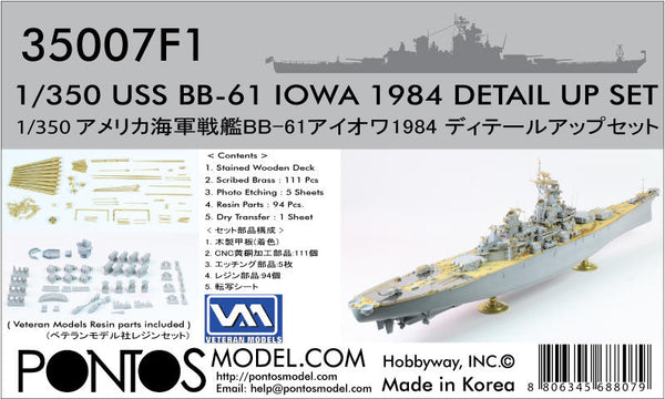 USS BB-61 Iowa 1984 Detail up set